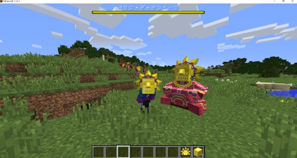 Java版マインクラフト ボスmod Mowzie S Mod を入れて 強い敵と戦いたい としこのブログ