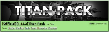 Flan’s MOD　公式コンテンツパック